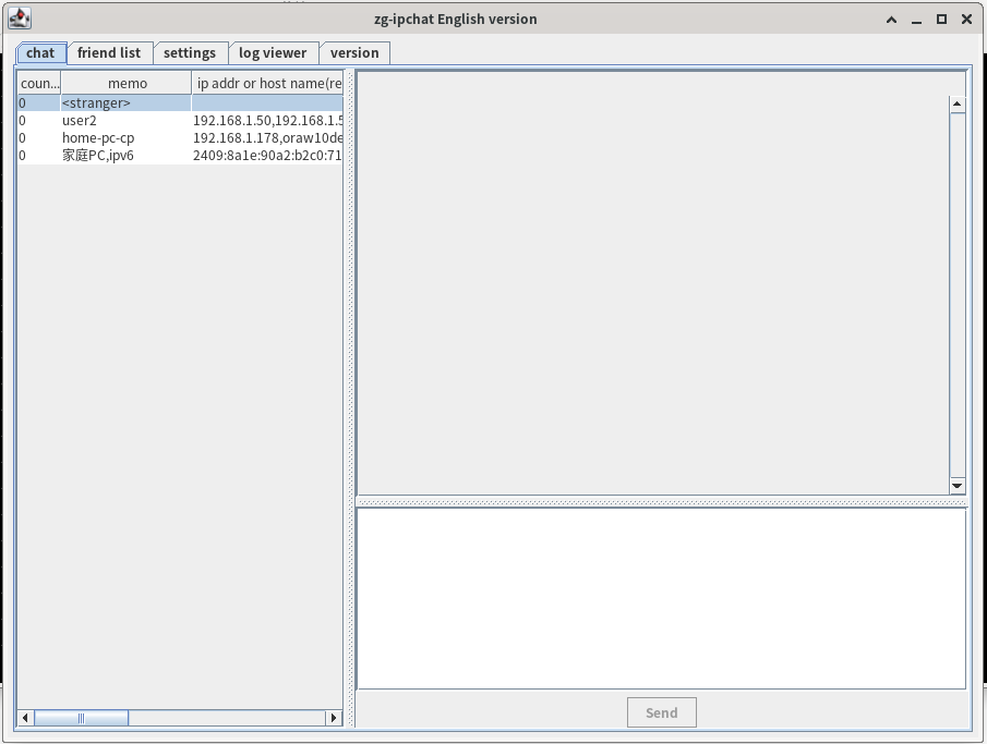 zg-ipchat screenshot zg-ipchat screenshot