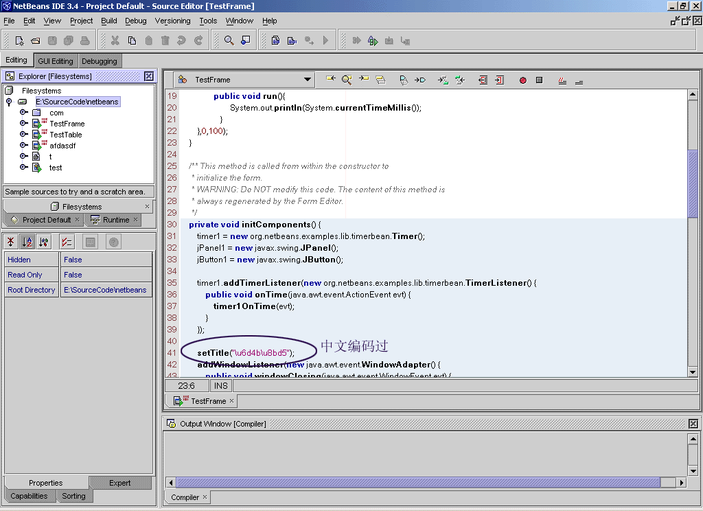 netbeans source code editor