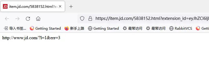 wrong access jd.com when using firefox