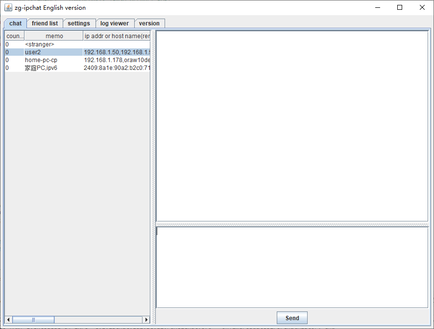 zg-ipchat screenshot zg-ipchat screenshot