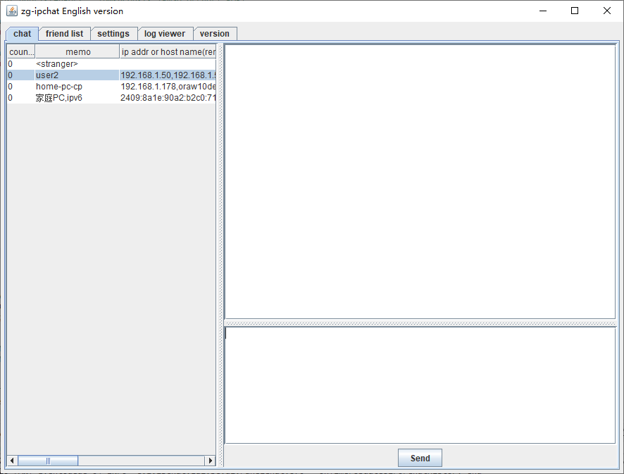 zg-ipchat screenshot