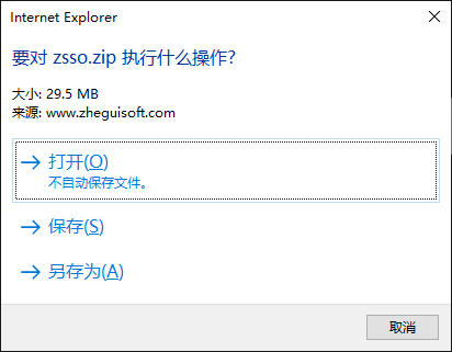 IE save .war file as .zip