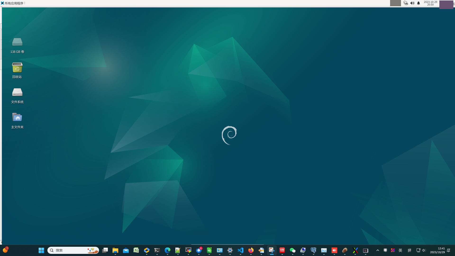 XFCE debian linux