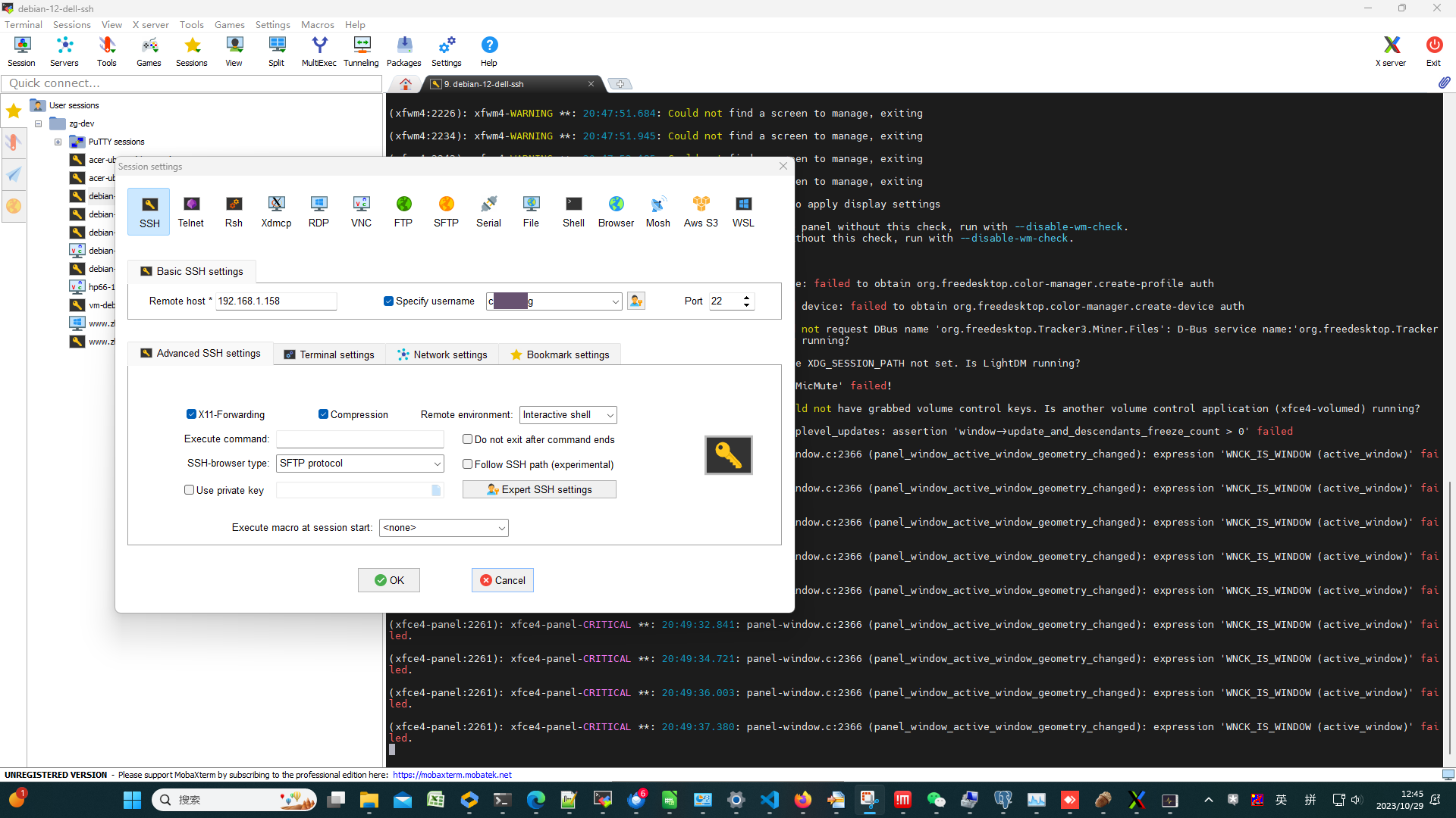 MobaXterm configuration