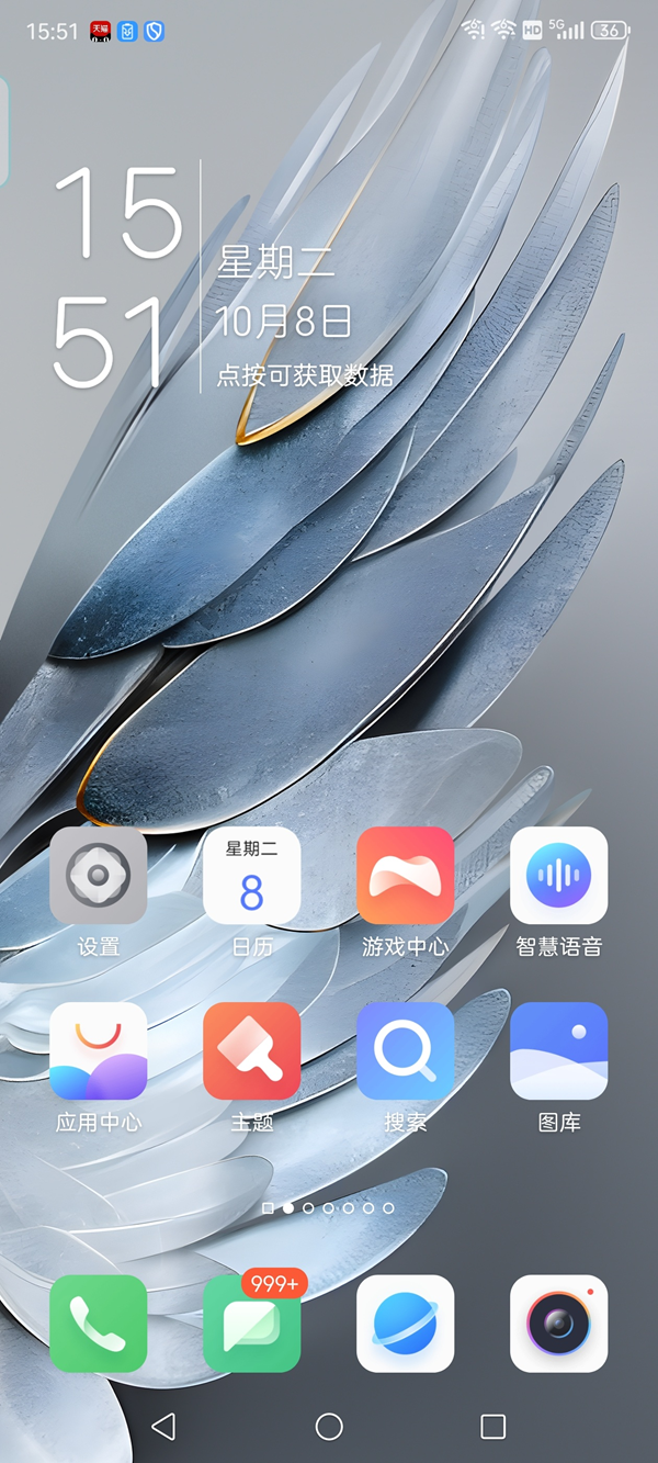 zte-wifi7-phone-01