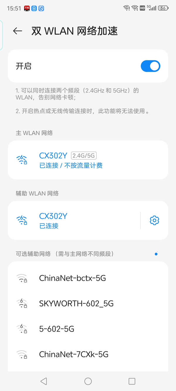 zte-wifi7-phone-02